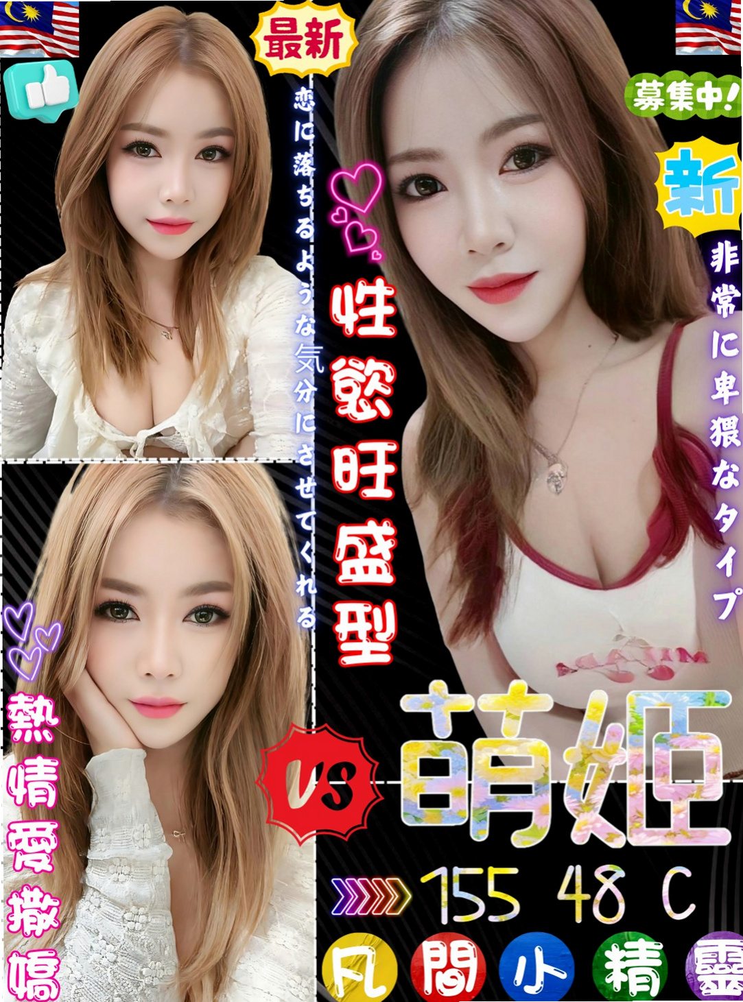 潭子伴遊丨冰心丨酒促辣妹丨身高165cm丨體重54kg丨胸圍C罩杯丨年齡19歲丨【試車價位會比較便宜 會折扣很多】喜歡做愛喲 這是她自拍的色色照片喲